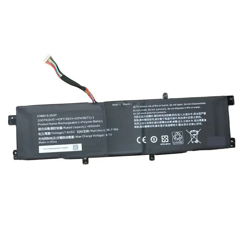 

CN6613-2S3P Battery For V14 14 NS14A2 NS14A6ANV561S UKU441 NS13A2SG019P NS13A2TW024P NS14A8 S431