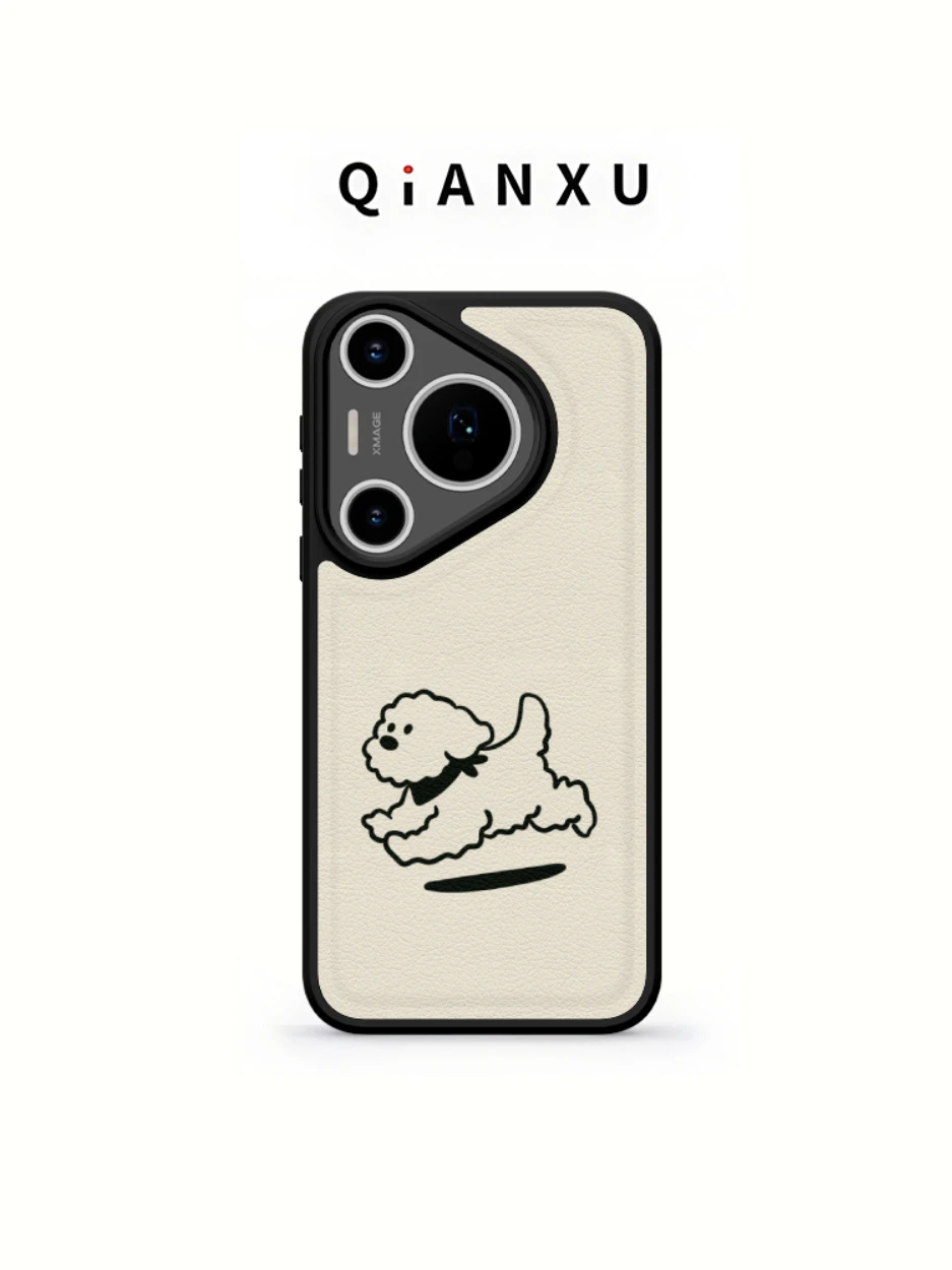

QX Running Dog Cartoon Phone Case for Pura70Pro High Quality Female Version Premium Feel Compatible with Mate60