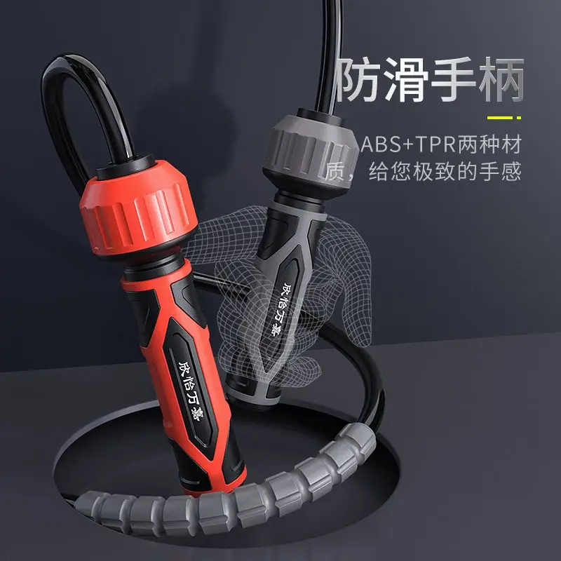 Weight‑Bearing Skipping Rope for Adults Household Fitness Fat Burning Workout Gear for Men Women Body Shaping Exercise Tool