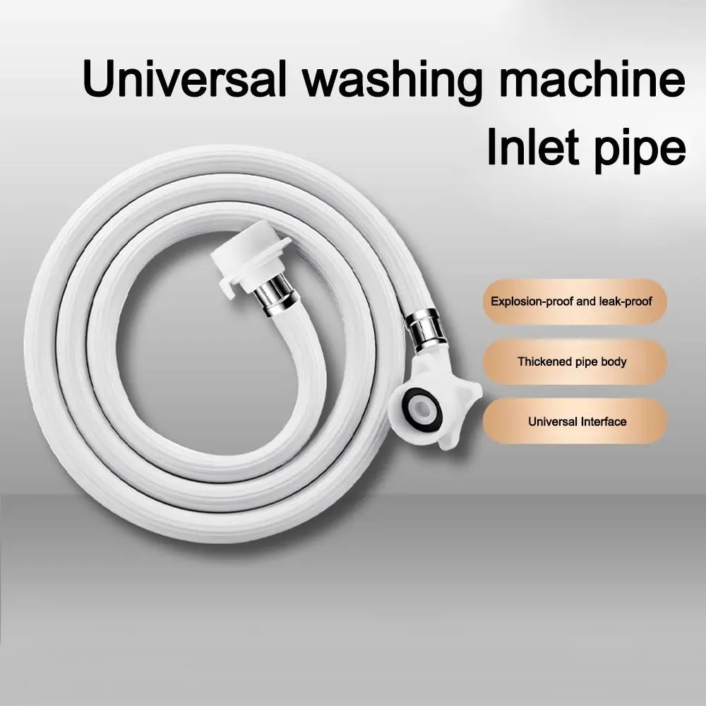 

Новая стиральная машина из ПВХ, впускная труба для воды, утолщенная автоматическая трубка для остановки воды, удлинительная трубка, аксессуары для стиральных машин