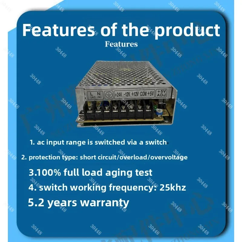 CNC System Switch Power Supply 980 PB2 / 928 PC2 Huaxing Kaendi CNC Dedicated Power Box