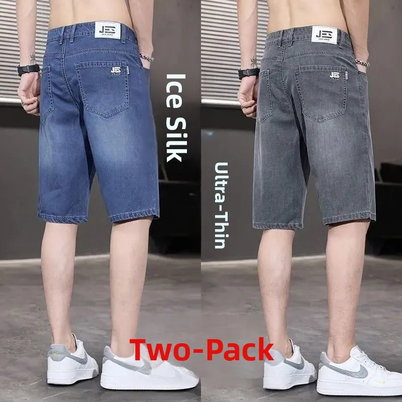  Denim Shorts Men's Summer Thin Ice Silk Loose Straight Casual Elastic Mid-Calf Pants High Waist Net Printing Breathable