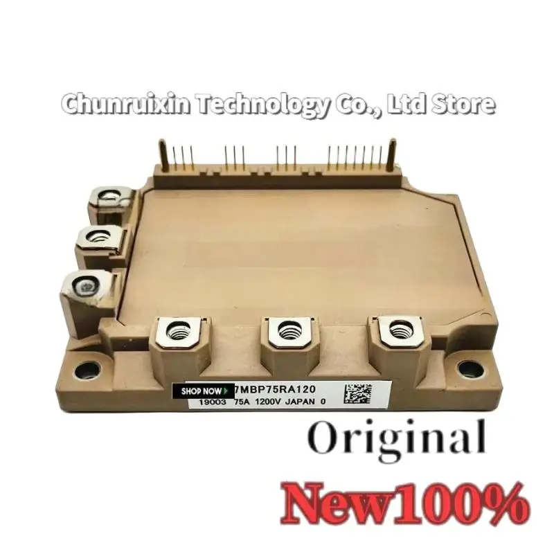 

IGBT Module 7MBP75RA120-04