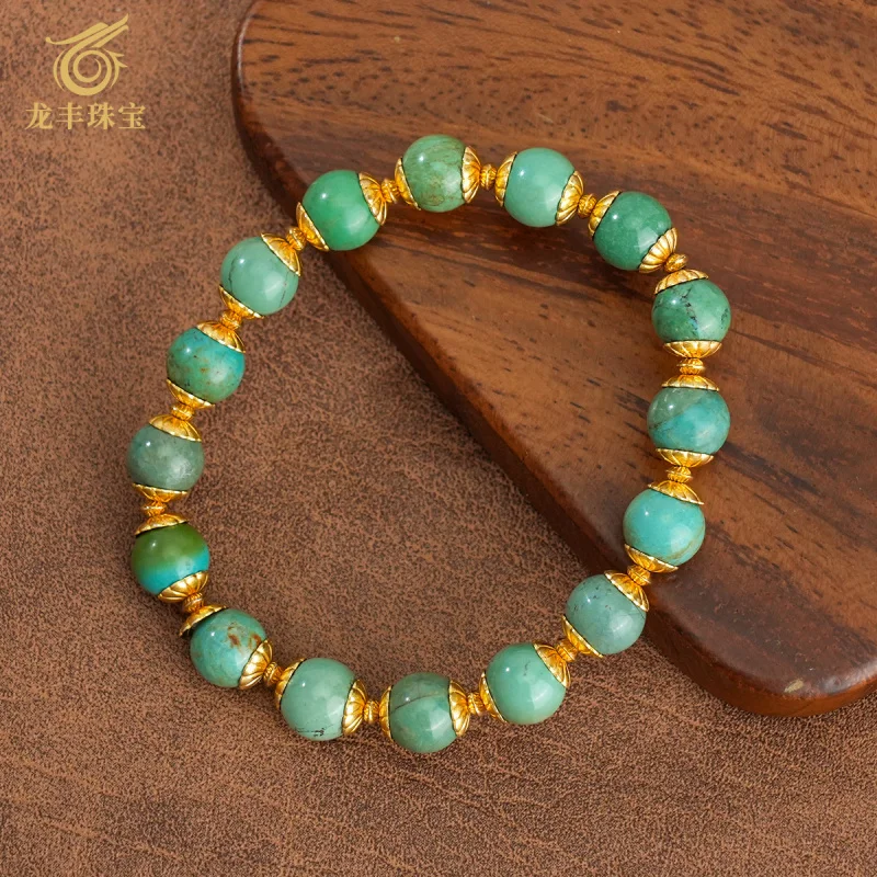S925 Silver Plated 18k Gold Natural Turquoise Round Beads Bracelet Jewelry