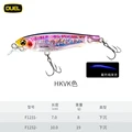 HKVK color 7cm 8g
