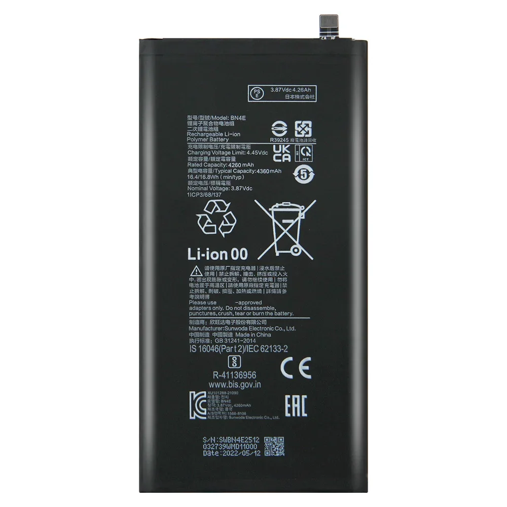 Premium Replacement Phone Battery BN4E BN4D For Xiaomi Mi Pad 5 Pro Rechargeable Repair Battery With Tool Kit Tablet Spare Part