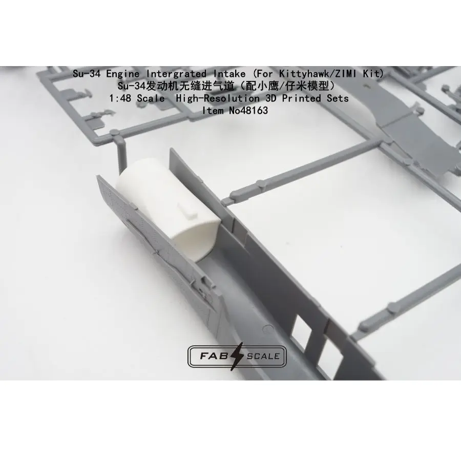 FAB FA48163 1/48 Su-34 Engine(For Kittyhawk/ZIMI Kit)Intergrated Intake