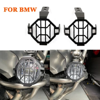 Fesjoy 2 stücke Universal nebelscheinwerfer Schutzfolie abdeckungen Motorrad Protector Grill Nebelscheinwerfer Lampenabdeckung Ersatz Für BMW R1200 GS ADV F800 KTM Protector Guard covers