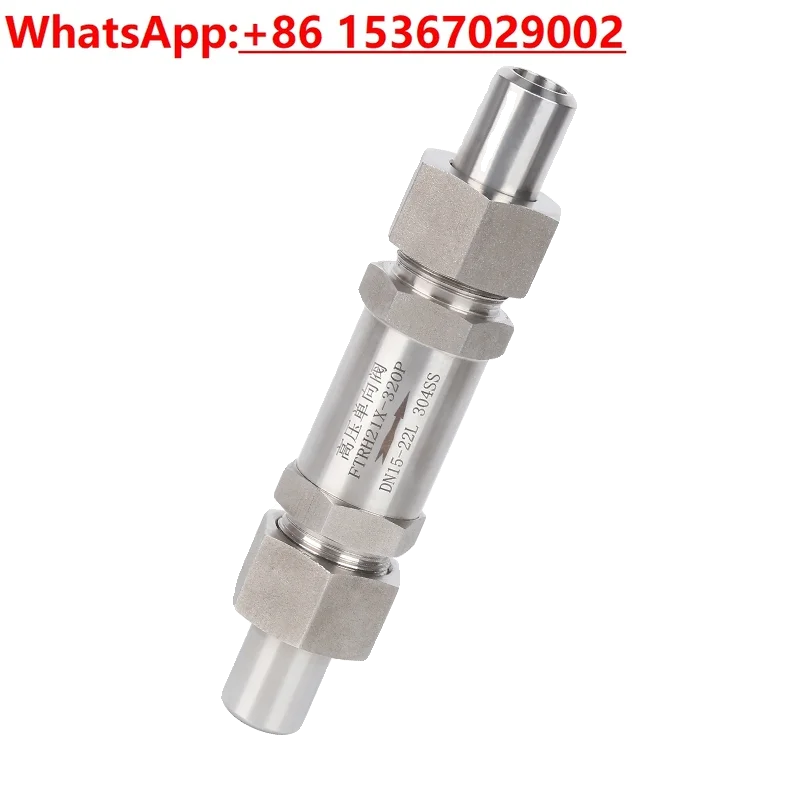 

Материал 304, обратный клапан высокого давления H21X-320P, сварный обратный клапан из нержавеющей стали с прямым соединением