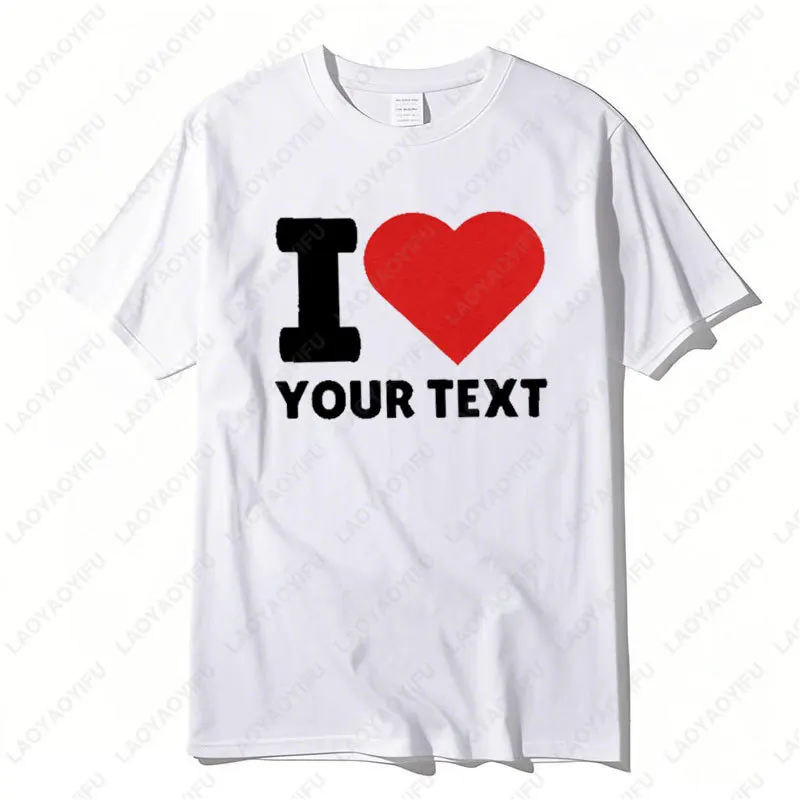 للجنسين مخصص النص قميص أنا أحب تي شيرت مخصص عيد الحب بلايز أنا القلب قميص مخصص أنا أحب صديقتي صديقها تيز