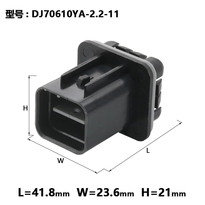 5sets dj70610ya-2.2-11-21 lamp holder KPH803-06028/PB625-06027