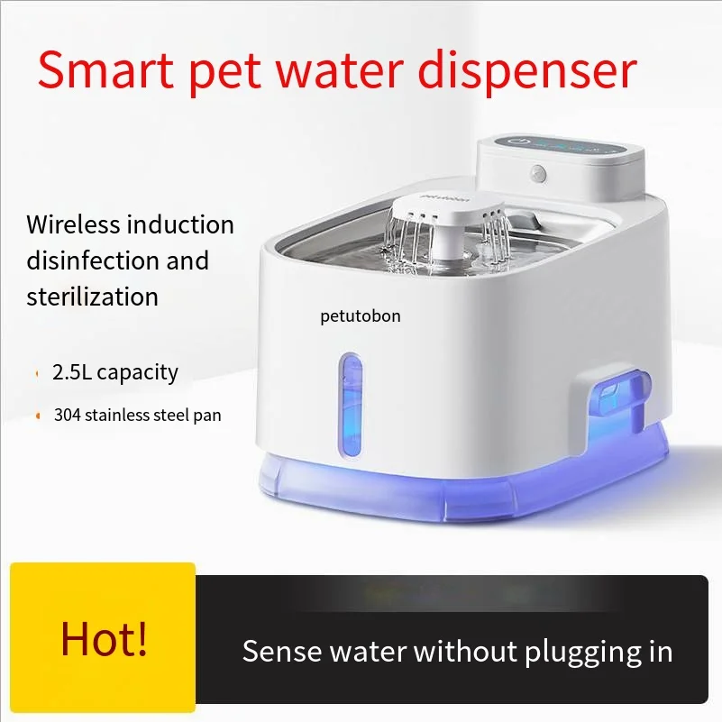 Intelligent Cat Water Fountain, Auto Recirculate Filter, Large Capacity Filtering Drinker, Electric Mute, 2.5L