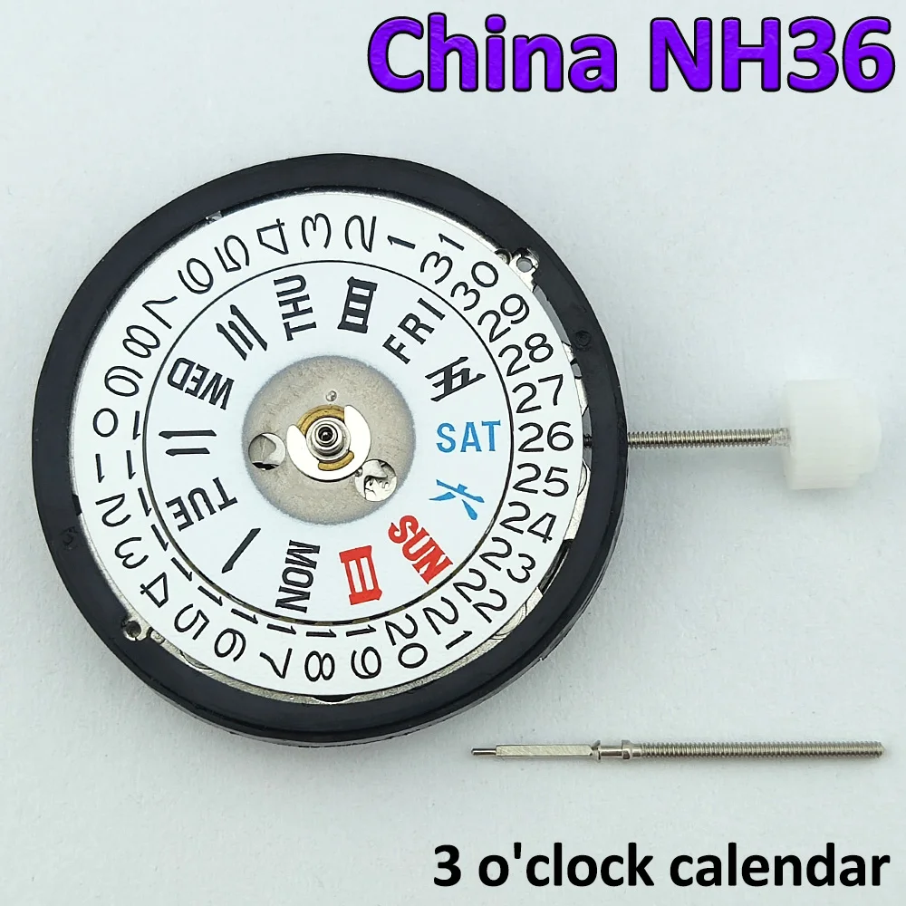 China NH36 Automatic Mechanical Movement High Quality NH36 Movement High Accuracy 24 Jewels Mod Replacement Japan NH36 Movement