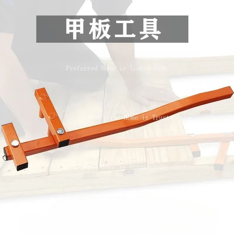 

Многоугольный выпрямитель для деревянной доски, деревообрабатывающий инструмент