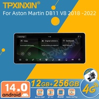 For Aston Martin DB11 V8 2018 -2022 Android Car Radio Multimedia Video Player Wireless Carplay Autoradio Stereo GPS Navi Unit