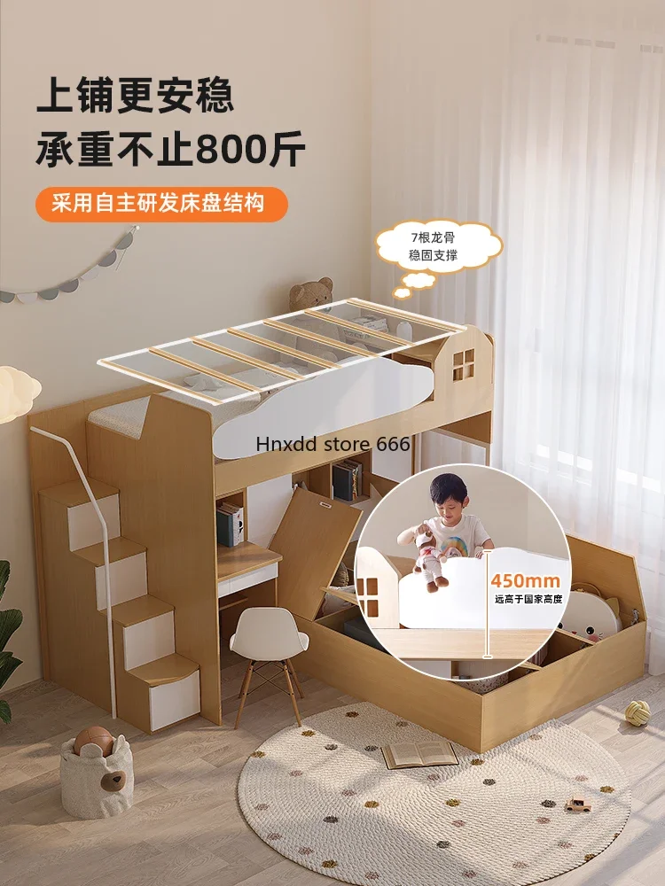 Mother and child bed combination bed multi-functional tatami