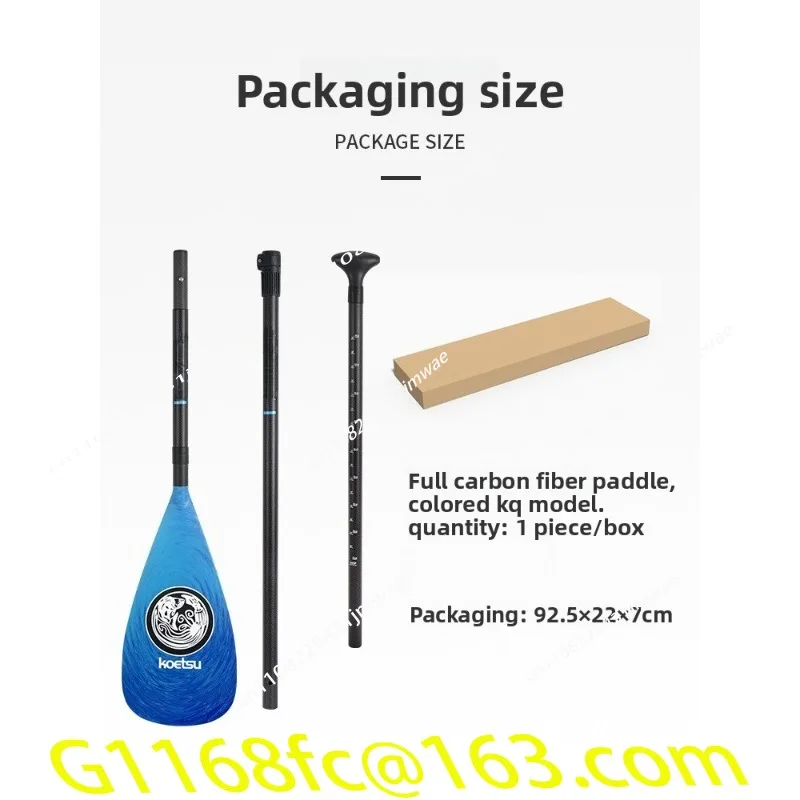 Hot Sale Stand Up Paddle Carbon Fiber Paddle Surfboard Hand Paddle