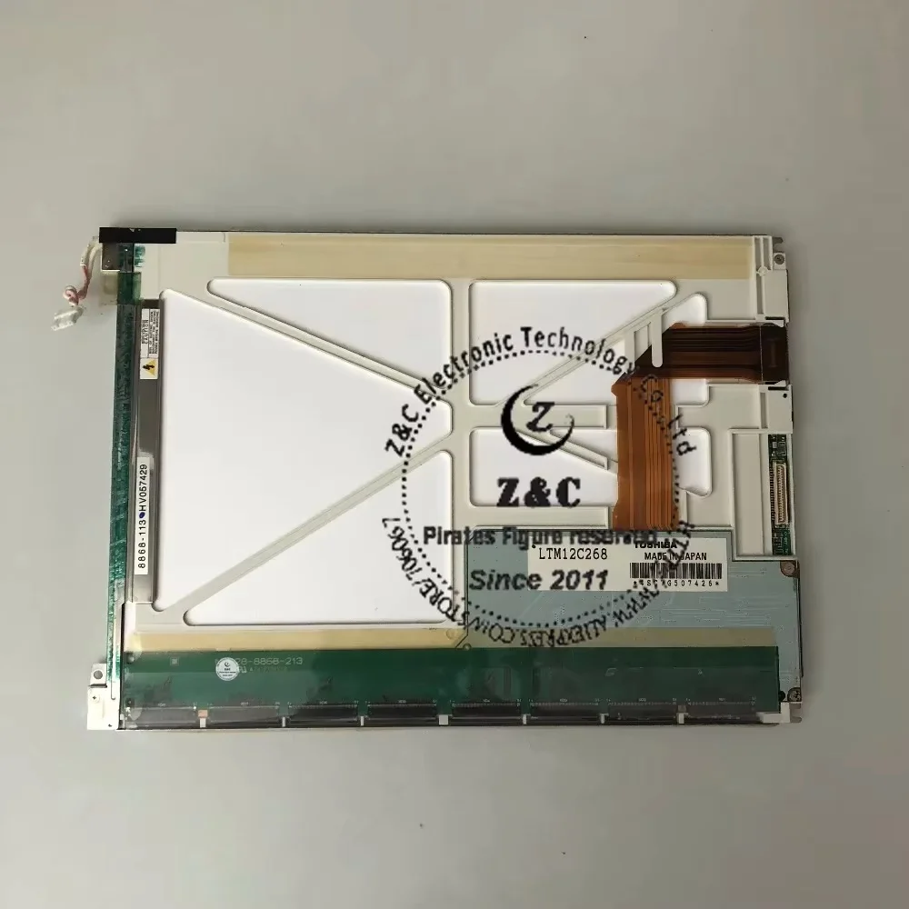 

LTM12C268 LTM12C268E LTM12C268F Original 12.1 inch LCD Screen for Industrial Equipment