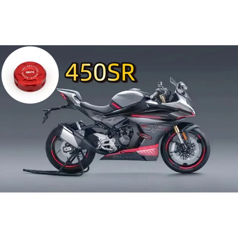 

FIT For CFMOTO 450SR 450 SR 450SS 2022-2025 Modified Front Brake Oil Tank Cover Upper Pump Cover Aluminum Alloy Accessories