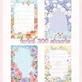 mixed-200sheets