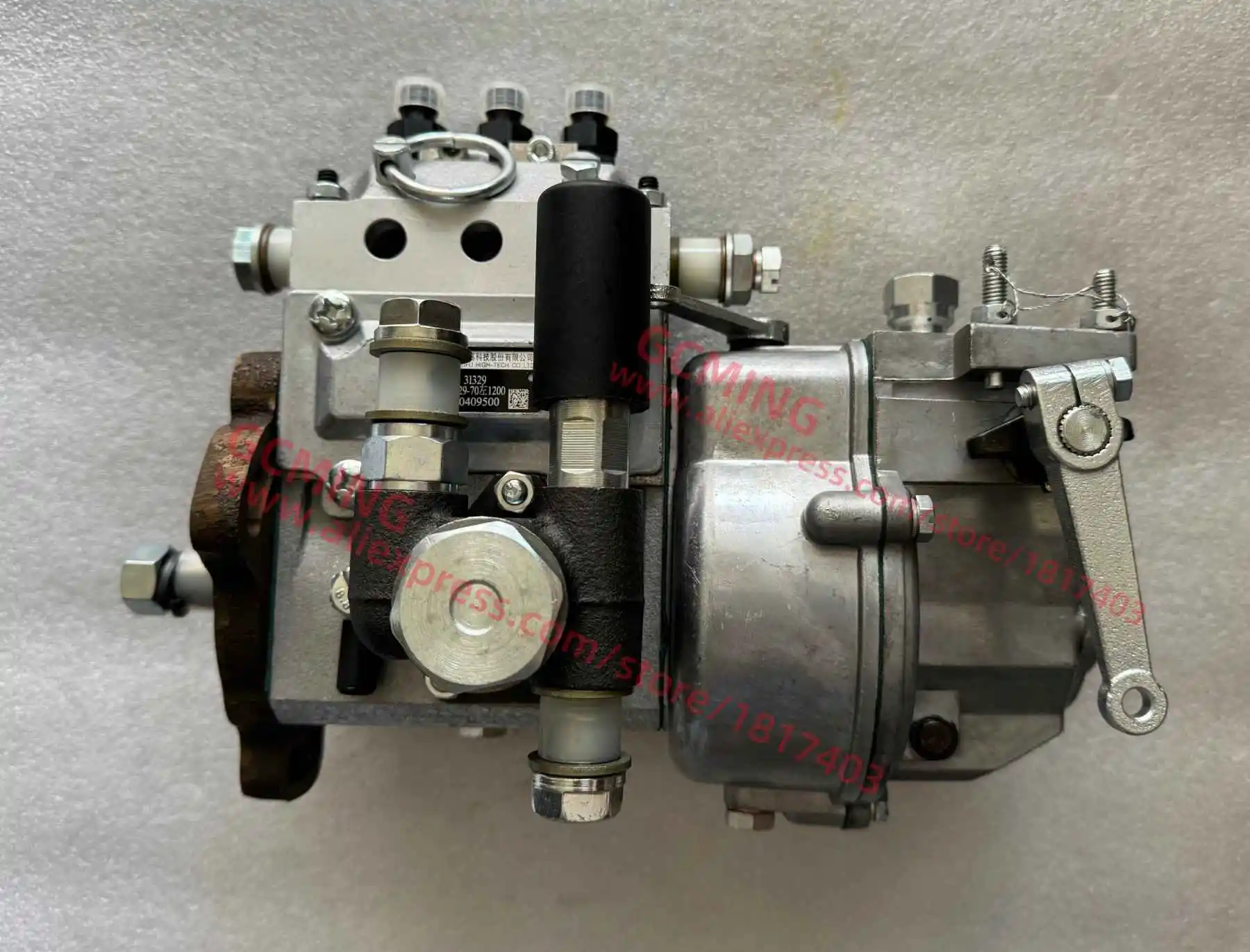 

3I329 ( 31329 ) Fuel Injection Pump , Tractor , Yangdong diesel engine parts, Y380T / Y385T / Y380 / Y385 , Fuel injector pump