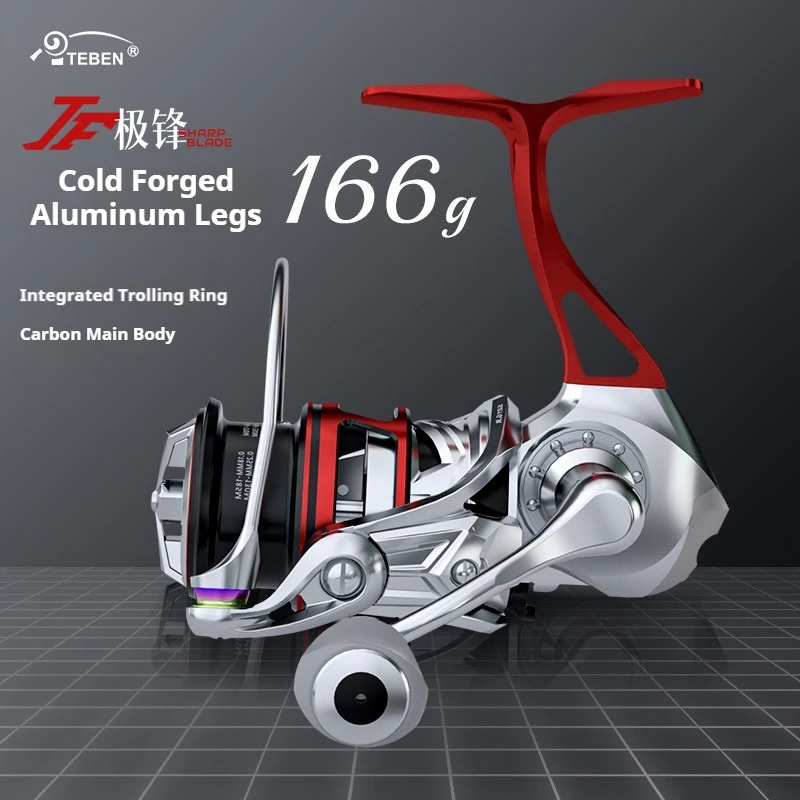TEBEN Sharp Blade Lure Spinning Fishing Reel Cold Forged Aluminum Foot Carbon Body Lightweight Smooth Long Casting High Strength