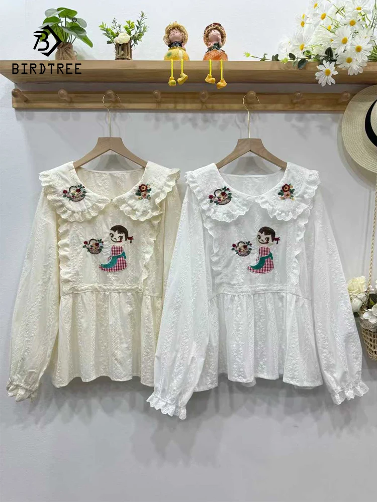 

New 2025 Autumn Cotton Long Sleeve Shirt, Women Peter Pan Collar Embroidery, Mori Girl Sweet Age Reduction Loose Blouse T59447CC