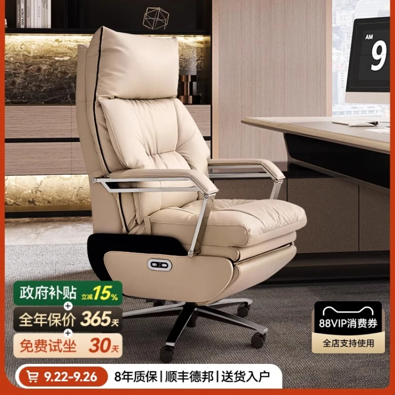 كرسي ممتص للصدمات لمجموعة كراسي مكتب الأطفال كراسي ألعاب رخيصة شحن مجاني كرسي مكتب منزلي أثاث ألعاب Chiar Magalu