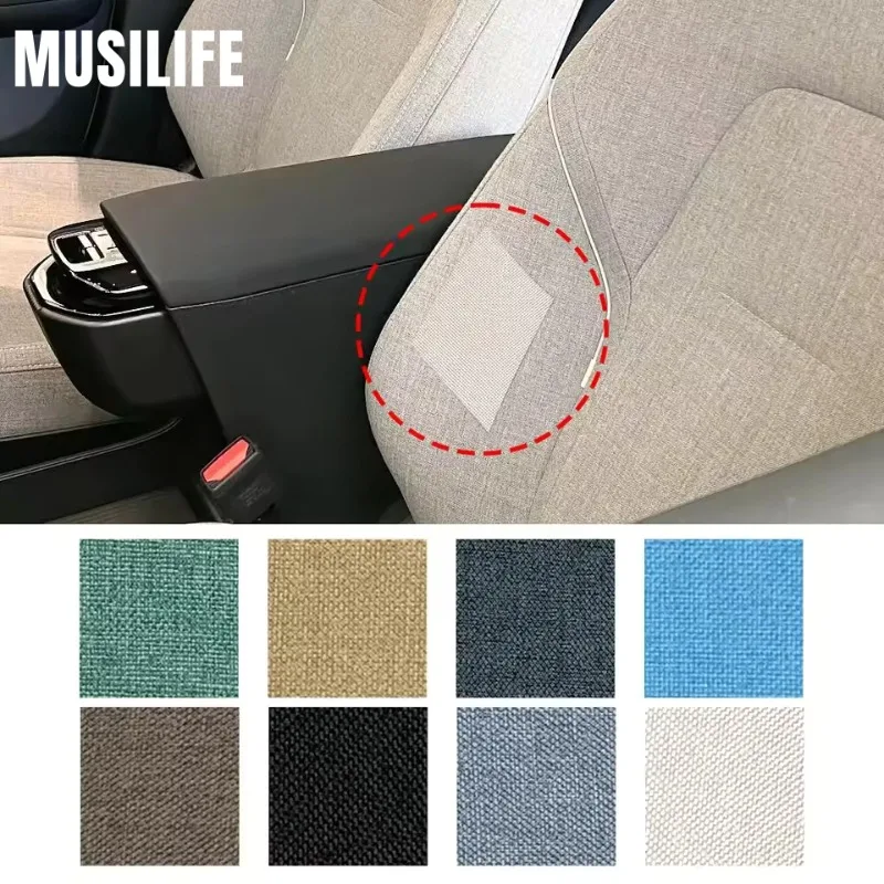

20X28cm Multicolor Linen Repair Patches Self-Adhesive Car Seats DIY Fix Patch for Furniture Chairs Bag Home Scratch Repair Tape