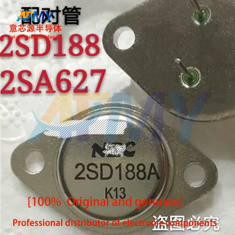 2SD188 2SA627 2SD218 2SA649 TO-3 Golden Edge Metal Shell Amplifier Audio