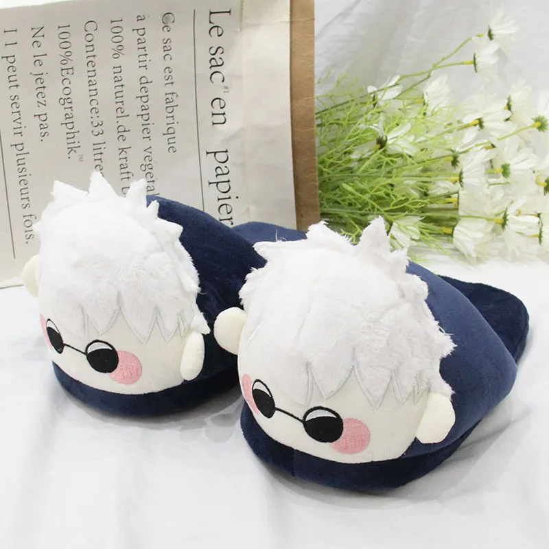 Cosplay Jujutsu Kaisen Anime Plüsch Schlaf-Baumwollschuhe Gojo Satoru Schuhe Hausschuhe Herren Damen Warme Schuhe Weihnachts-Geburtstagsgeschenk