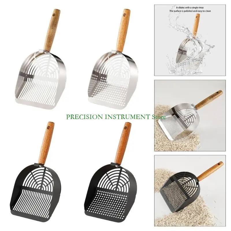 Закаленные стальные питомец -питомцы лопают лопатки мусора для комфортного сцепления и технологии быстрого разделения песка 37JD