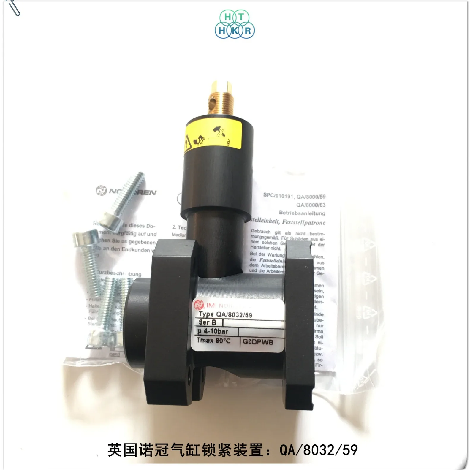 

2025 QA/8032/59 NORGREN Passive cylinder piston rod locking device