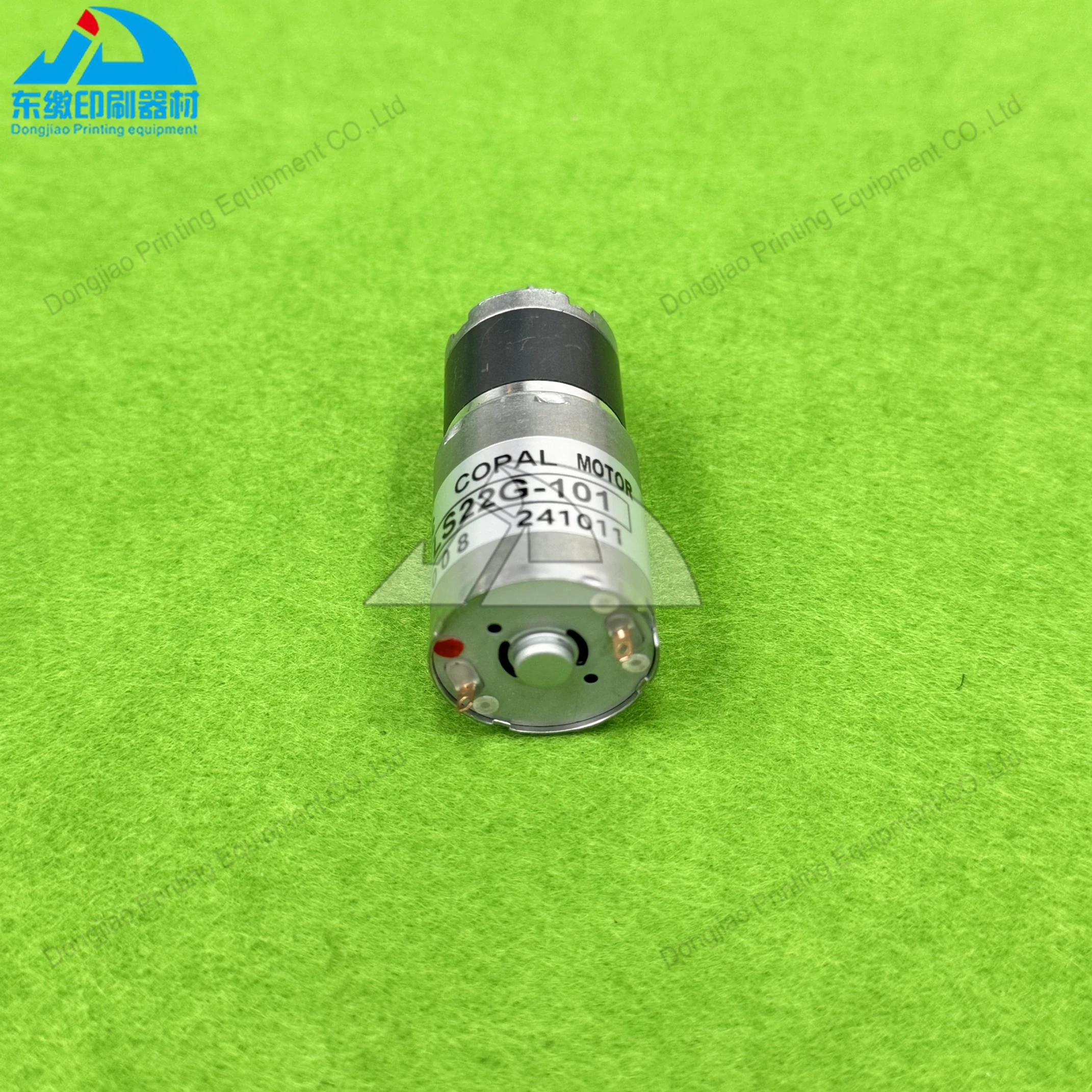 

Запчасти для полиграфического оборудования: Мотор красочного аппарата LS22G-101 для печатной машины Akiyama LS22G101