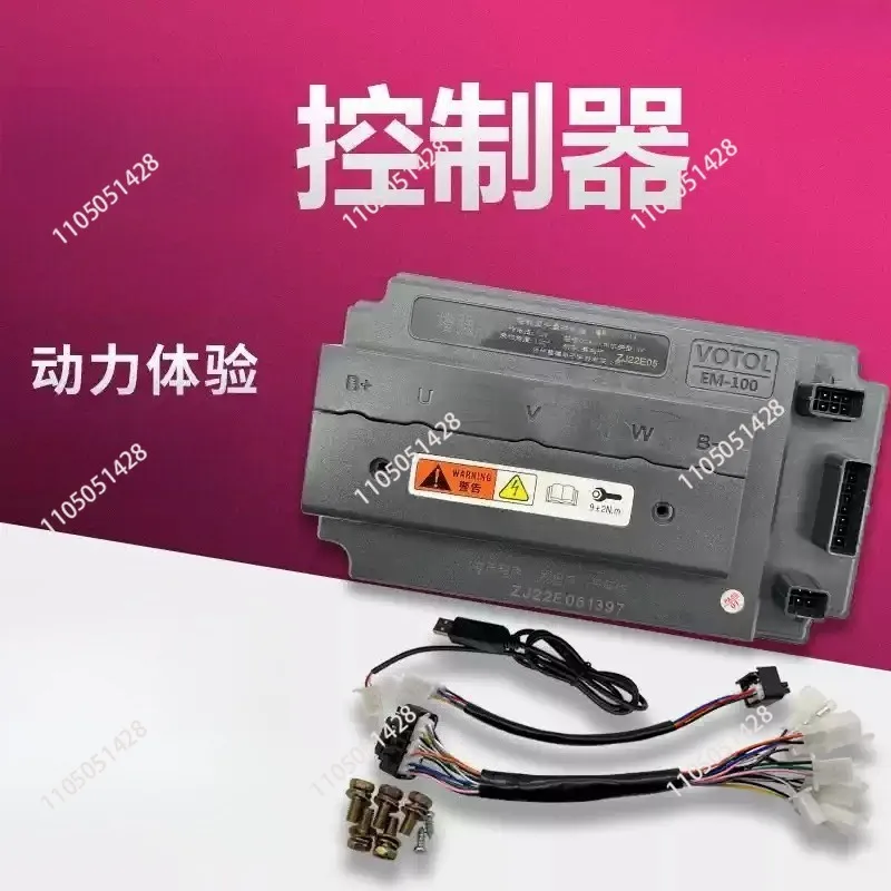 Controller Programmable for Electric Motorcycle Electric Scooter Brushless DC Driver EM-150 72510 72V 510A 10kw