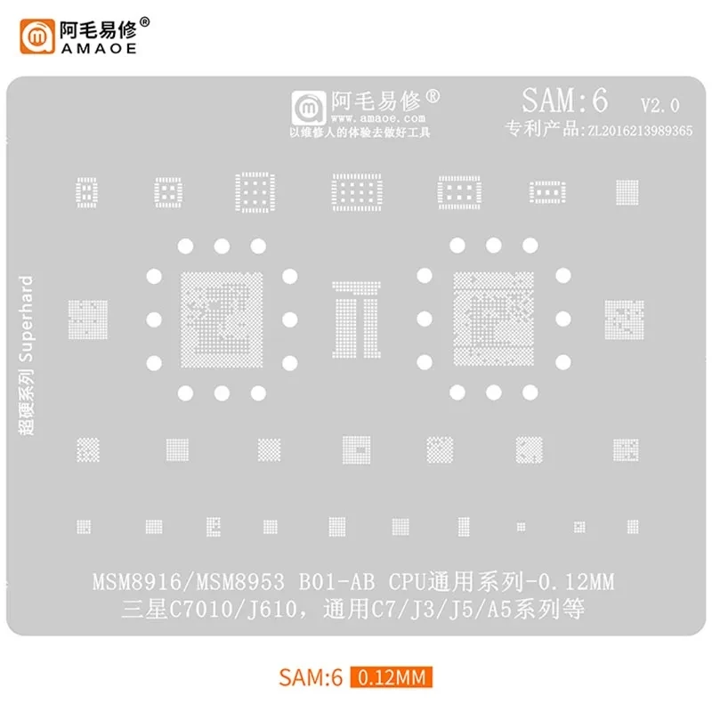 Amaoe for Samsung SAM 1-16 BGA Reballing Stencil Motherboard IC Chip Planting Template Steel Mesh