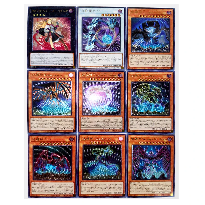 55pcs/set Yu Gi Oh Pot of Greed UTR Japanese Toys Hobbies Hobby Collectibles Game Collection Anime Cards