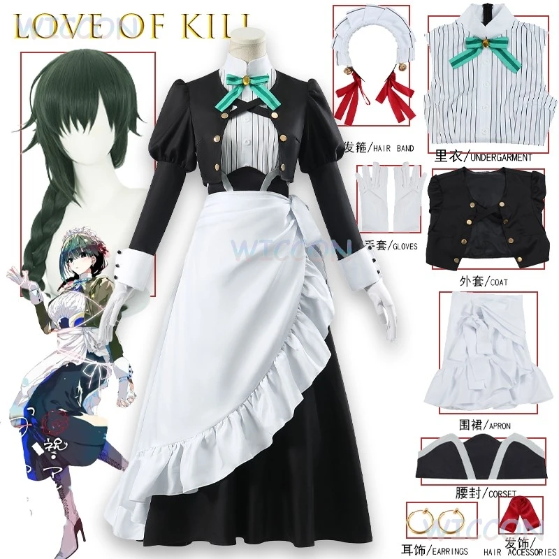 

Love Of Kill Miss Pluto Anime Maid Cosplay Costume Assassin Gothic Lolita Dress Sexy Gothic Character Outfit Halloween Party Cos
