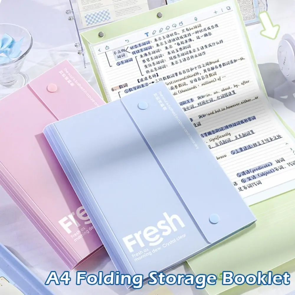 

Multi-functional PP Storage Booklet Folding Design Waterproof Test Paper Storage Bag A4 File Folder Back To School