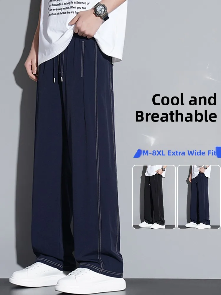 

Мужские летние брюки из ледяного шелка прямого кроя, повседневные, свободные, больших размеров, широкие штанины, модные городские, дышащие