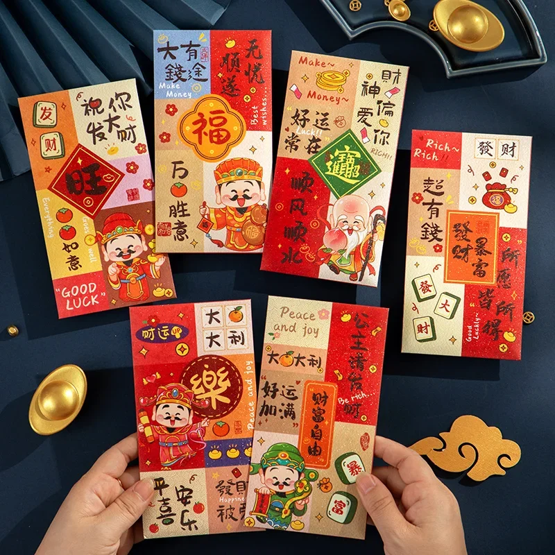 New Year red envelope bag, Snake New Year is a seal, creative cartoon lucky money bag, God of Wealth, 2025(6pcs)