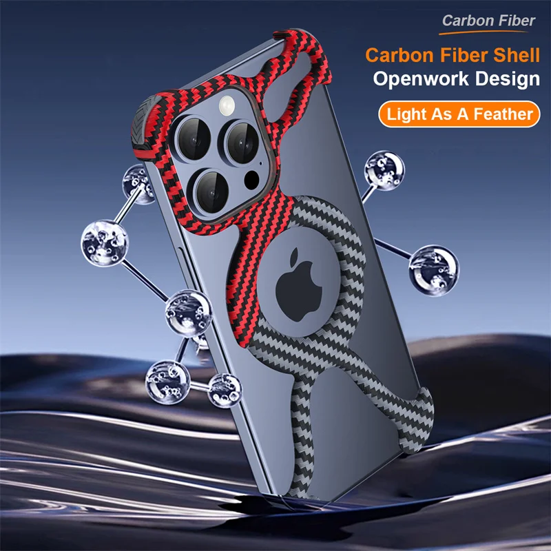 

Luxury Carbon Fiber Shaped Frameless Cooling Phone Case For iPhone 13 14 15 Pro Max Magnetic Four Corner Shockproof Protective