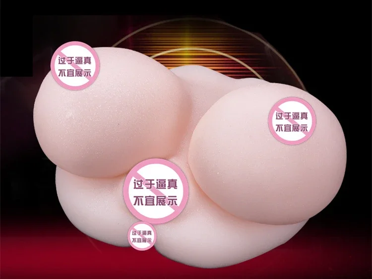 Artificial Chest Fake Silicone Breast Toys Men Masturbator Stress Squeeze Ball Soft Mini Boobs Toy Pocket Pussy Adult Products