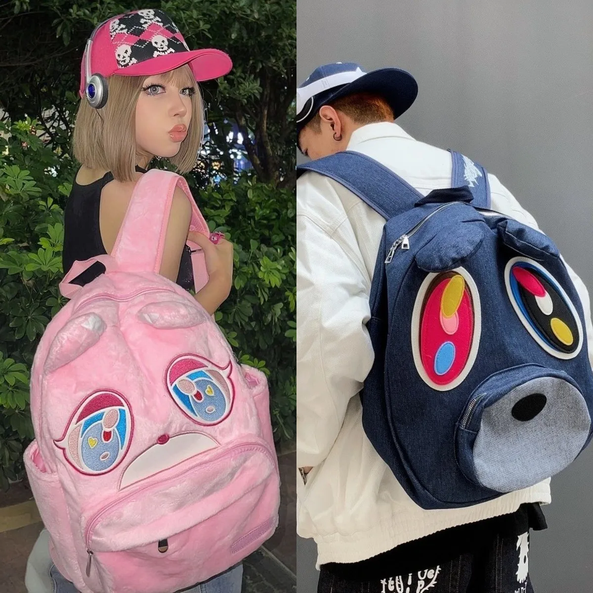 Y2k Aussteiger tragen Rucksack große Kapazität Denim niedlichen Kanyes Jungen Mädchen Schult asche Plüsch Mode Cartoon Rucksack Straße Aufbewahrung