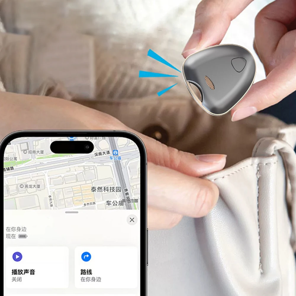 New Bluetooth Mini Anti Loss Locator Intelligent Waterproof  Global Locator  Anti Loss Locator Bidirectional Search Locator