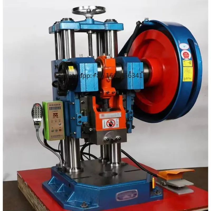 Portable Mechanical Flywheel Punch With Pedal Core Components Including Engine And Pump