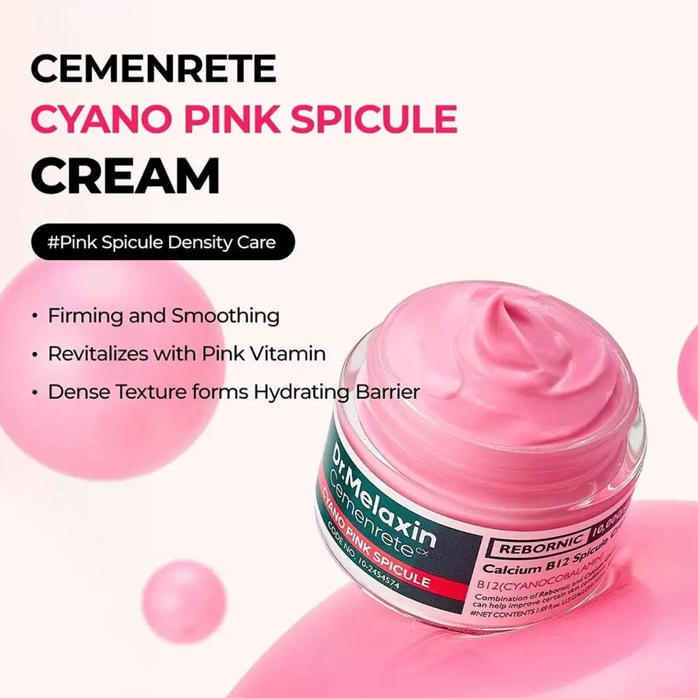 Korea Black & White Rice Hydration Essence/Cream/Cleansing Deep Moisturizing Brightening Fade Fine Lines Repair Barrier Skincare – Detail 10