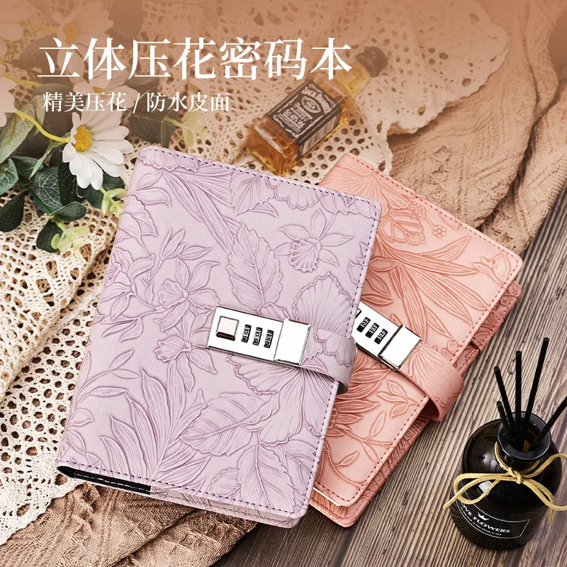 Lockable password diary - vintage lace embossed journal - high-value planner - creative combination lock notebook