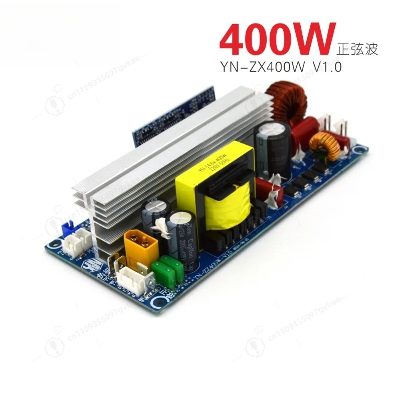 Outdoor Mobile Power Integrated Circuit Board 12V To 110-220V400W Sine Wave PCBA Inverter Main Board
