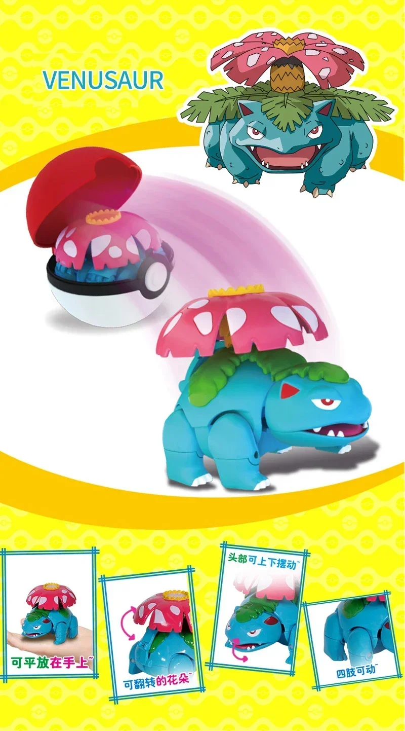 Neue Pokémon-Figur, transformierbare Pokéball-Pikachu, Mew, Eevee, Gengar, Blastoise, Venusaur, Charizard, Gyarados, Pokéball-Elf-Puppe, Kinderspielzeug – Detail 15